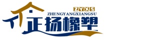 聯(lián)系我們-99公司辦理開(kāi)戶(hù)電話(huà)-99廳